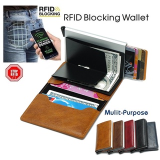Ví đựng thẻ thông minh chống rfid hộp đựng thẻ ngân hàng atm card visit