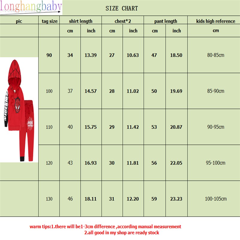 Bộ áo tay dài có nón hoodie và quần dài vải thun cho các bé nhỏ