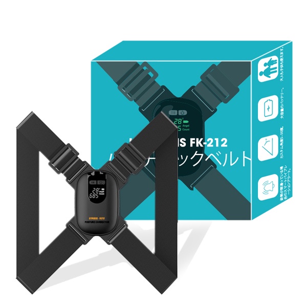 Đai chống gù lưng, dây đeo chống gù lưng Kyphosis nhật bản cao cấp FK-212