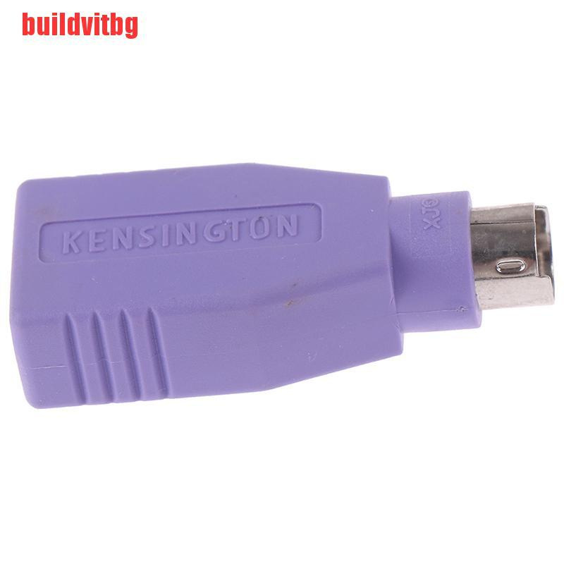 1 Đầu Chuyển Đổi Usb Female Sang Ps2 Ps / 2 Male