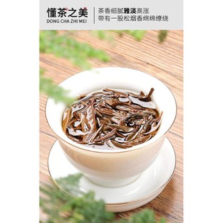 Hồng Trà Phúc Kiến