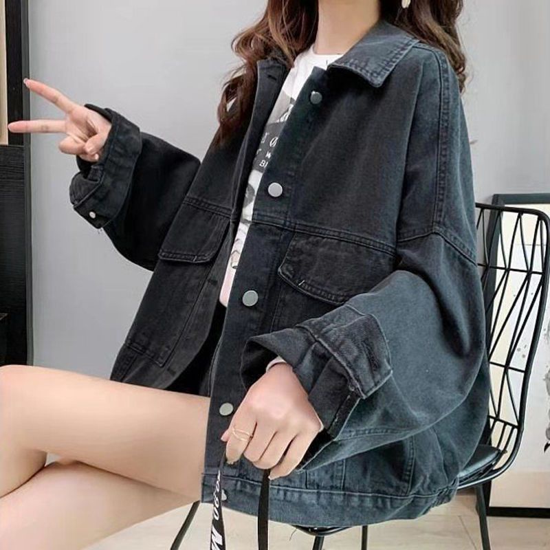 Áo Khoác Denim Nữ Thêu Hoa