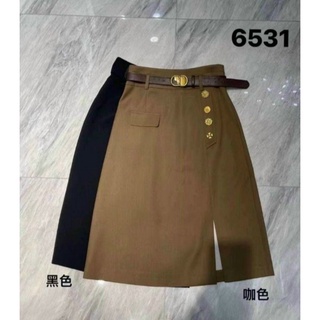 Chân váy dài dáng ôm