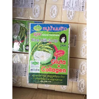Xà bông cám gạo jam thái lan - lốc 12 cục