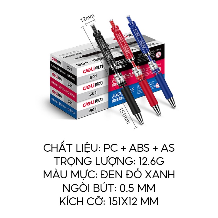 Bút Gel Deli  Ngòi 0.5mm Có 3 Màu Mực WJ-112