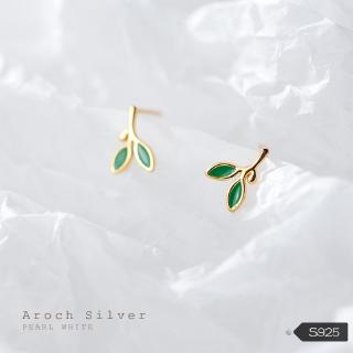 Khuyên Tai Hình Chiếc Lá Mạ Bạc 925 Phong Cách Nhật Bản