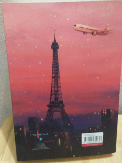 Sách - Lẽ nào em không biết - Lan Rùa | BigBuy360 - bigbuy360.vn