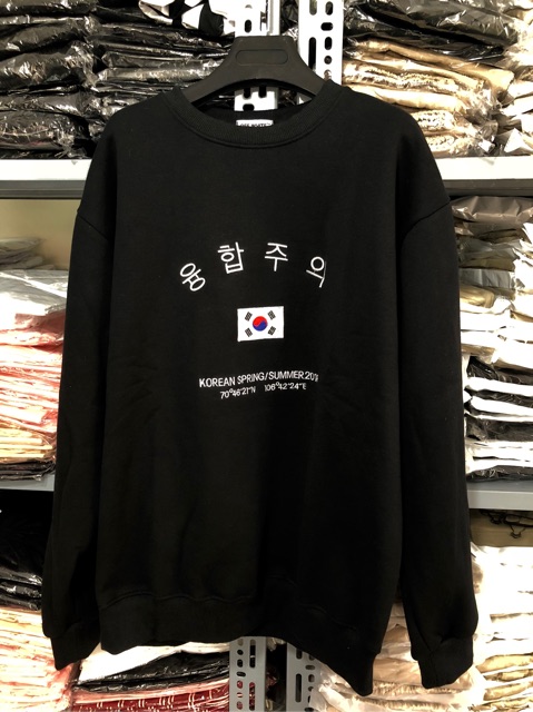 Áo Sweater Cờ Hàn KOREAN ĐEN UNISEX | BigBuy360 - bigbuy360.vn