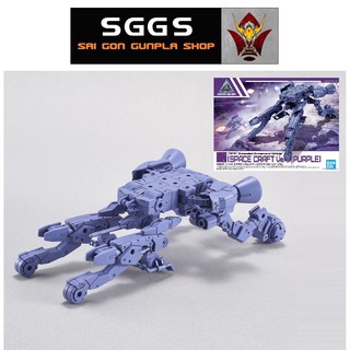 Mô Hình Lắp Ráp Extended Armament Vehicle Space Craft Purple 30MM 1/144 30 Minutes Missions Bandai Đồ Chơi Anime Nhật