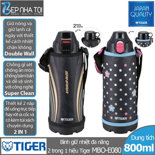 Bình giữ nhiệt đa năng 2 trong 1 Tiger MBO-E080 (800-840ml) - Hàng chính hãng