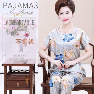 Đồ bộ mặc nhà cao cấp sang trọng