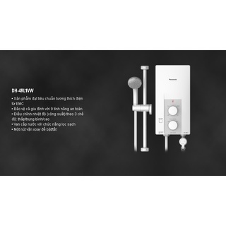 MÁY NƯỚC NÓNG PANASONIC - DH-4RL1VW