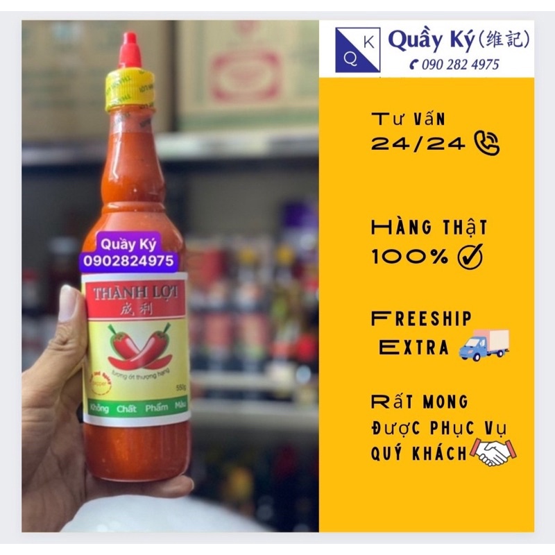 Tương ớt Thành Lợi (Châu Đốc) siêu cay 550gr