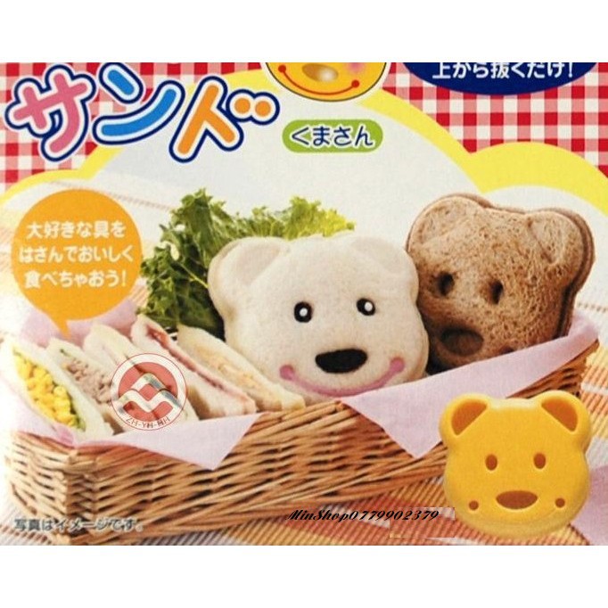 Khuôn bento ép bánh mì sandwich ,cơm hình Gấu hàng xuất Nhật