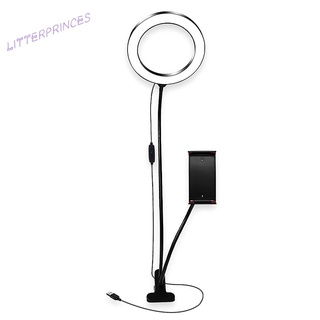 Litterprinces A2 2 in 1 Dimmable LED Selfie Ring Light Camera Phone Lamp w Phone thumbnail