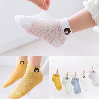 Combo 5 đôi tất lưới hình gấu cho bé | Tất lưới trẻ em