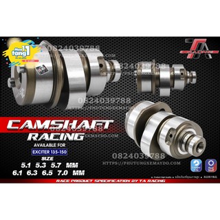 CAM ĐỘ CHO EXCITER 135-150 HÃNG TA RACING