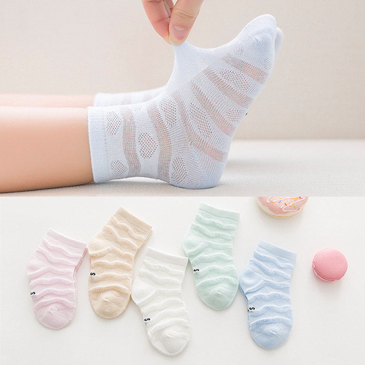 Set 5/10 đôi vớ em bé siêu mỏng thoáng khí thoải mái