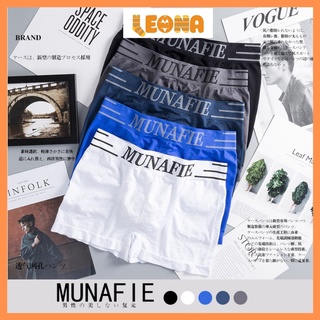 Quần sịp đùi quần lót đùi cotton munafie cao cấp QN202