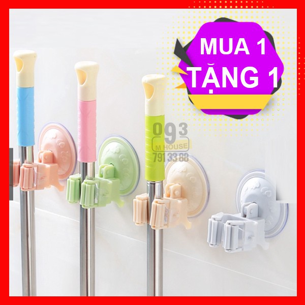 Combo 2 Móc Treo Hít Tường Treo Vật Dụng,Móc Hít Mặt Kính