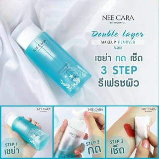 Nước tẩy trang Nee Cara Thái Lan