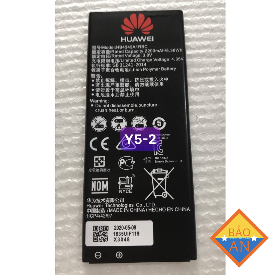 pin y5-ii / 4a (mã HB 4342A1RBC)