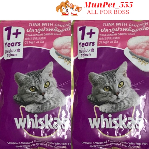 thức ăn pate Whiskas mèo lớn đủ 6 vị 80g nhập khẩu thái lan