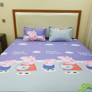 Ga chống thấm cao cấp good Mama