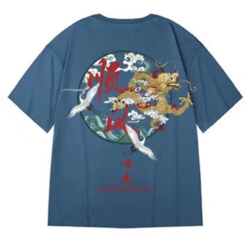 Áo Thun Nam Tay Ngắn Dáng Rộng In Chữ Phong Cách Hip Hop Thời Trang Size M-8XL