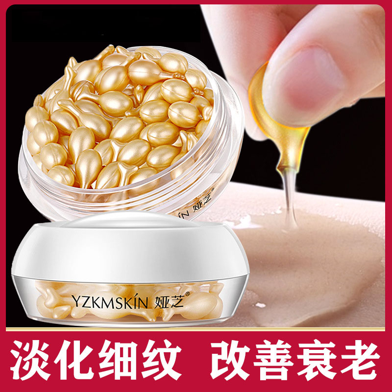Hộp 30 Viên Nang Tinh Chất Dưỡng Ẩm Chống Lão Hóa Tái Tạo Làn Da