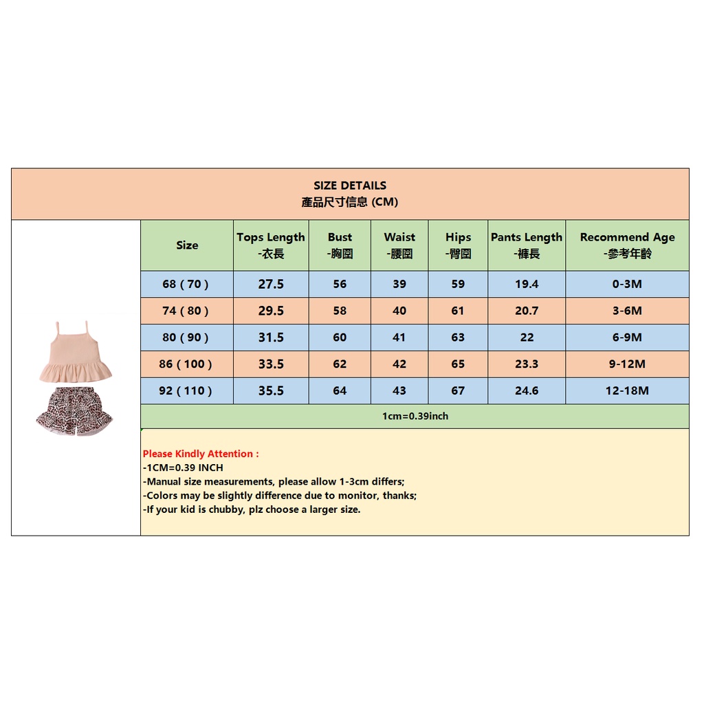 Bộ 2 áo hai dây + chân váy Mikrdoo in họa tiết da báo cho bé 0-18 tháng