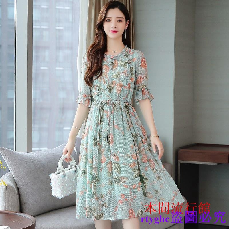 Đầm Voan Hoa Tay Lỡ Dáng Rộng Có Size Lớn M-3Xl Trẻ Trung Xinh Xắn