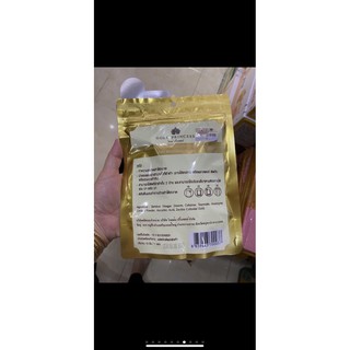 Miếng dán thải độc chân ROYAL 👣