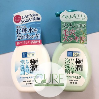 Sữa rửa mặt tạo bọt Hada Labo Gokujyun Hatomugi Foaming Hadalabo Face Wash 160ml