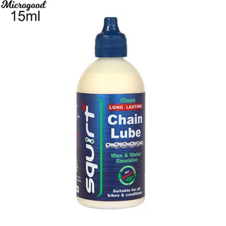 Sáp bôi trơn cho xe đạp

