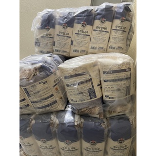 <Combo> 10 gói 1kg Bột Mì Đa Dụng Số 11 Beksul