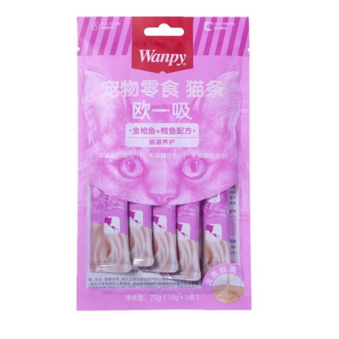 Súp Thưởng Wanpy Gói 5 thanh 14gr Nhiều Vị