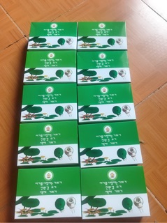 Đèn tinh dầu đuổi muỗi Hàn Quốc ( 1 máy + 2 tinh dầu)