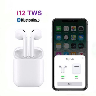 [ CHÍNH HÃNG] Tai nghe không dây bluetooth 5.0 i12 tws cảm ứng chạm âm thanh nổi. AIRPOD 1/2 2 TAI