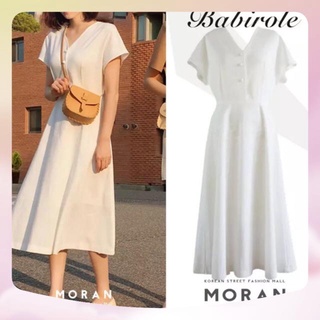 (SẴN) Váy trắng basic cổ điển cổ V