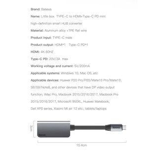 [Type-C ra HDMI] Hub/ Bộ chuyển cổng Baseus Little Box CAHUB-E0G