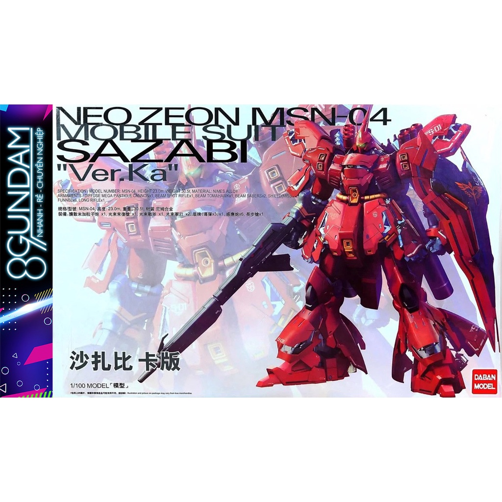 Mô Hình Lắp Ráp MG 6631 Sazabi ver.Ka DABAN