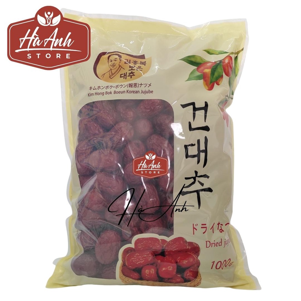 Táo Đỏ Sam Sung Hàn Quốc 1000g BOEUN JUJUBE, Kỷ Tử Hữu Cơ Sấy Khô Organic Traditions 454gr