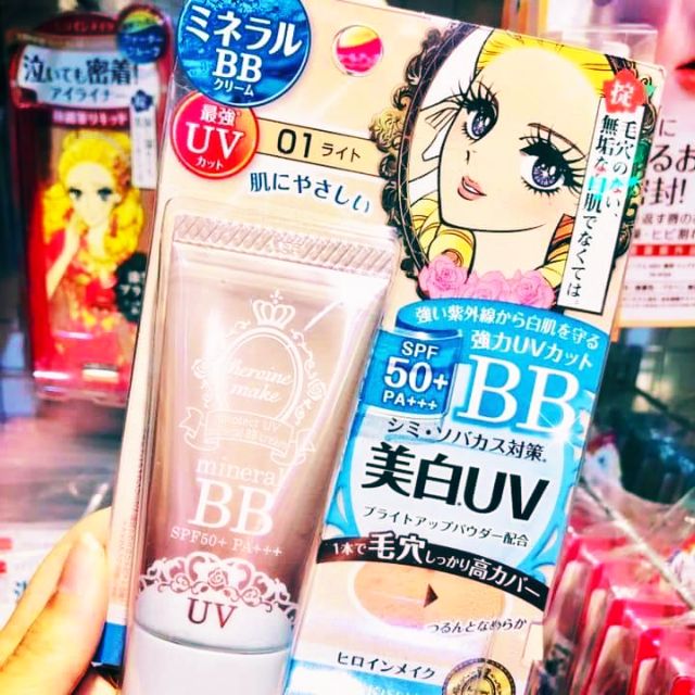 Kem BB Cream.