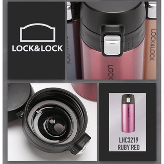 Bình giữ nhiệt Lock&Lock Feather Light 400ml LHC3219