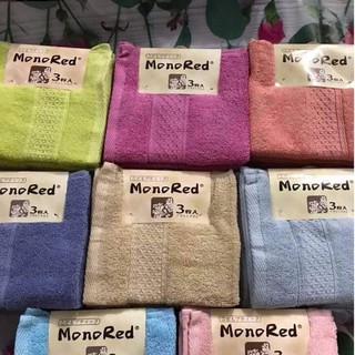 💦Khăn mặt Monored xuất Nhật (1 chiếc)