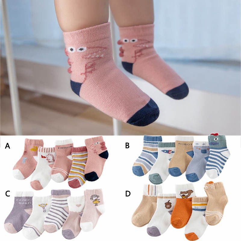 Set 5 Đôi Vớ Cotton Xinh Xắn Dành Cho Bé