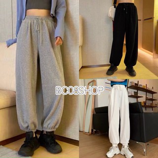 Quần Jogger TRƠN Màu Trắng Basic có size chất thun cotton mềm min BC103