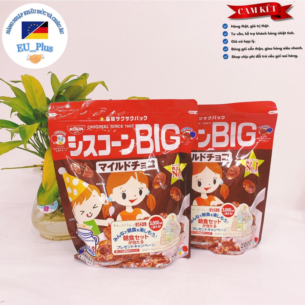 [NISSIN] NGŨ CỐC DINH DƯỠNG NISIN - Hàng mới về - nội địa Nhật - 180g, 200g, 220g