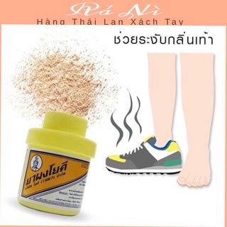 Phấn khử mùi hôi chân yoki powder thái lan 60g